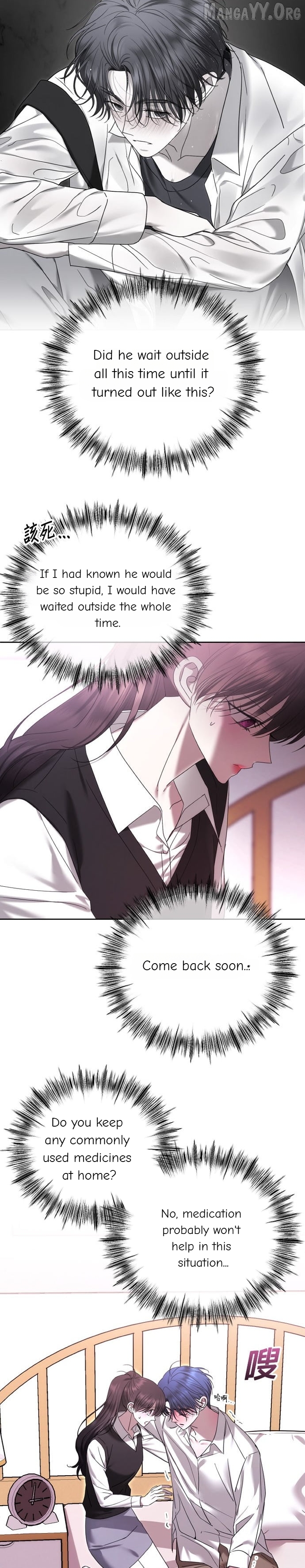 The Ending, I Want to Change it Chapter 89 - page 13